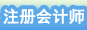 עԕӋ