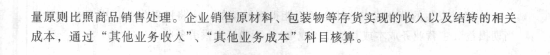 (j)(hu)Ӌ(j)(sh)(w)ԇV