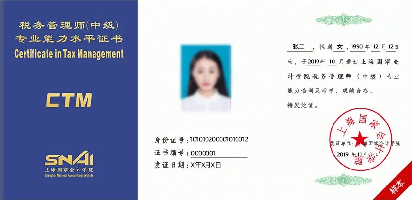 չ펟мC