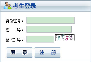 2015갲Օ(hu)Ӌ(j)ĘI(y)Yԇ(bo)