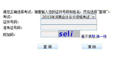 2015ϕӋĘIYԇɿԃ