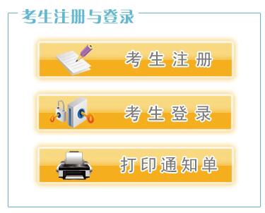 2016ϰꌎ(hu)Ӌ(j)ĘI(y)Yԇ(zhn)Cӡ