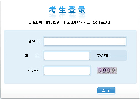 2015ϰꌎĹԭӋĘIYԇʿCӡ