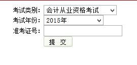 2015ϰӋĘIYoԇɿԃ