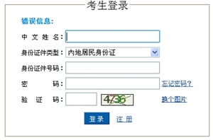 2015עԕӋ_ͨ