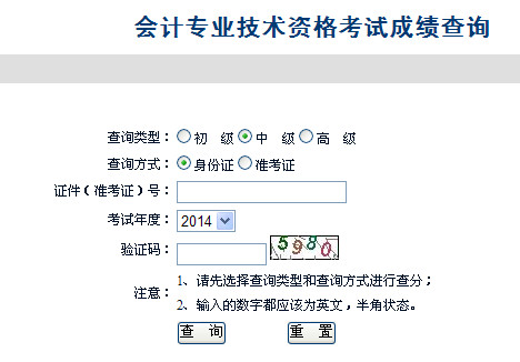 2014мӋɿԃ