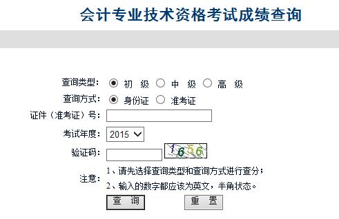 2015갲мӋԇɿԃ_ͨ