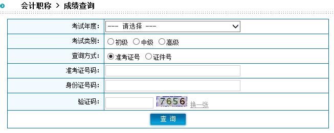 2015мӋԇɿԃ_ͨ