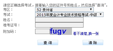 2015FмӋԇɿԃ?ni)_ͨ