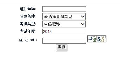 2015мӋԇɿԃ_ͨ