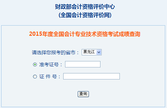 2015мӋɿԃ
