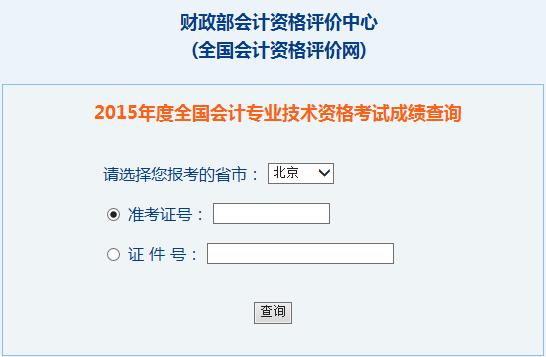 2015걱мӋԇɿԃ_ͨ