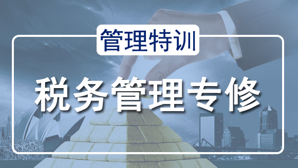 չ팣-Ӗ