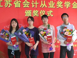 2011꽭KʡӋĘI(y)W(xu)@W(xu)T