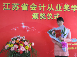 2011꽭KʡӋĘI(y)W(xu)һȪ@W(xu)T