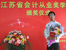 2011꽭KʡӋĘI(y)W(xu)Ȫ@W(xu)Tuƽ|