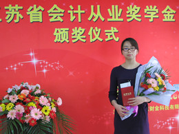 2011꽭KʡӋĘI(y)W(xu)Ȫ@W(xu)TG