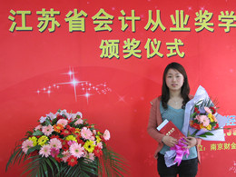 2011꽭KʡӋĘI(y)W(xu)Ȫ@W(xu)T