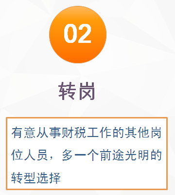 չ펟C