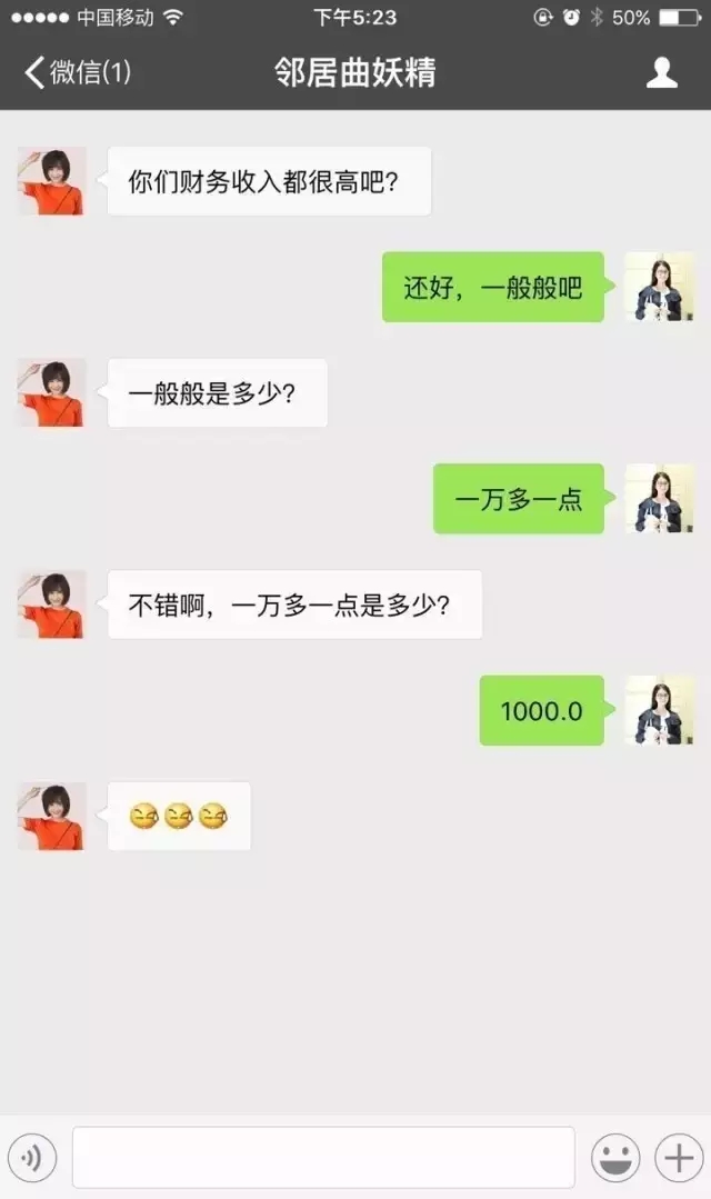 һؔ挍 c!!!