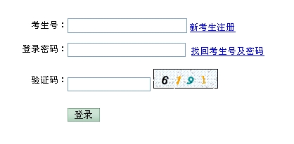 ӱʡ2014ꌧ(do)Yԇ