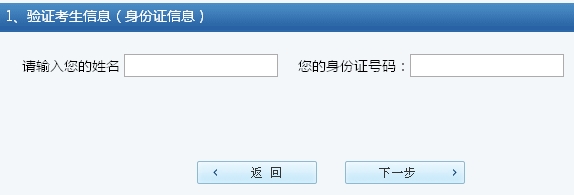 ½F2014ꌧYԇ_ͨ