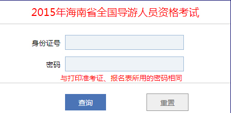 2015꺣όYԇɿԃ