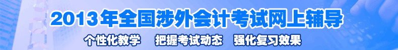 ӋW(wng)У