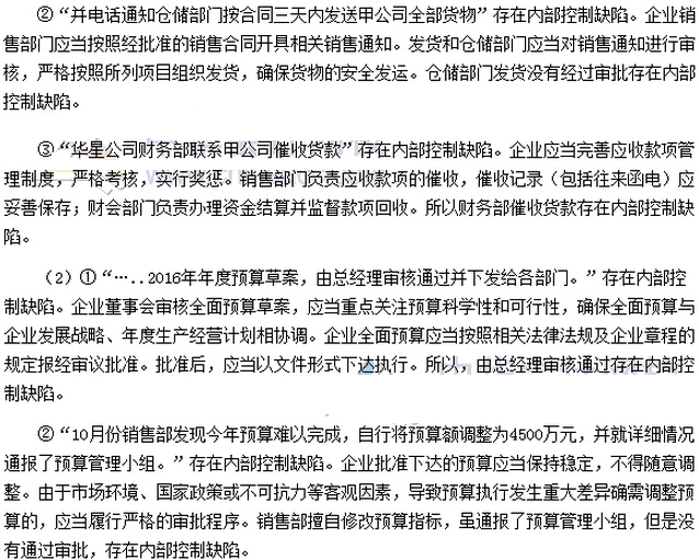 }WѰ棩