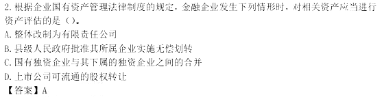(jng)x}W(wng)Ѱ棩
