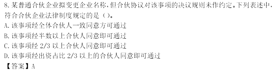 (jng)x}W(wng)Ѱ棩