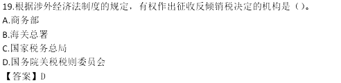 (jng)x}W(wng)Ѱ棩