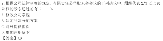 2016עԕӋԇ}(jng)x}W(wng)Ѱ棩